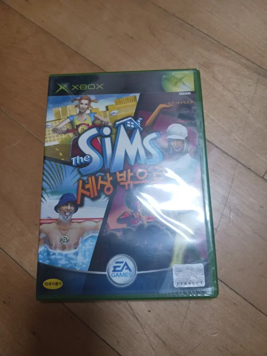 thumbnail-0